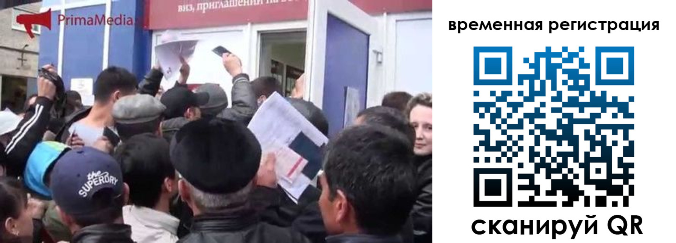 пропишу в квартире в Кирсанове